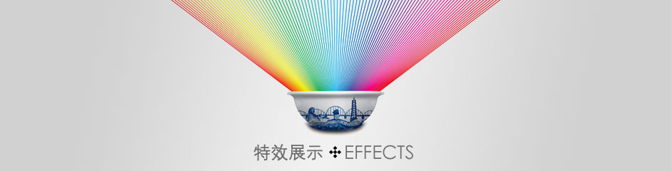 特效展示_无锡网站建设_无锡网站制作_无锡做网站_无锡网站设计_无锡网页设计_无锡网络公司_无锡海之睿计算机科技有限公司