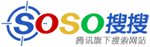腾讯搜搜